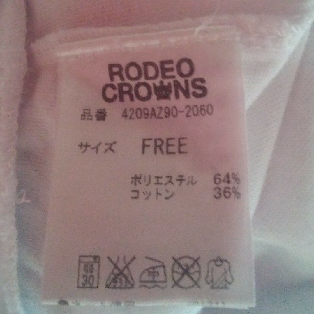 RODEO CROWNS WIDE BOWL(ロデオクラウンズワイドボウル)の＊＊＊Kokoママ専用です＊＊＊新品未使用＊ロデオ＊長袖Tシャツ レディースのトップス(Tシャツ(長袖/七分))の商品写真