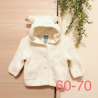 ベビーギャップ(babyGAP)のみく様専用！！ baby gap クマ耳 カーディガン(カーディガン/ボレロ)