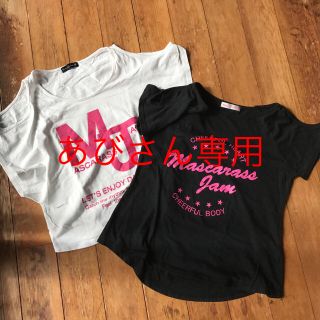 ジャム(JAM)のMascara as jam  マスカラスジャム Ｔシャツ(Tシャツ(半袖/袖なし))