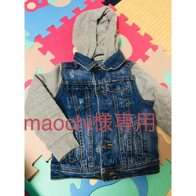 ZARA KIDS(ザラキッズ)のZARA BOYジージャン キッズ/ベビー/マタニティのキッズ服男の子用(90cm~)(ジャケット/上着)の商品写真