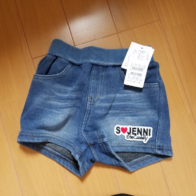 JENNI(ジェニィ)の新品タグつき ジェニィ裏起毛 ショーパン 130 キッズ/ベビー/マタニティのキッズ服女の子用(90cm~)(パンツ/スパッツ)の商品写真