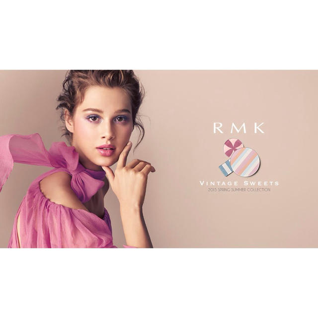 RMK(アールエムケー)のRMK ネイル スモーキーブルー コスメ/美容のネイル(ネイルケア)の商品写真