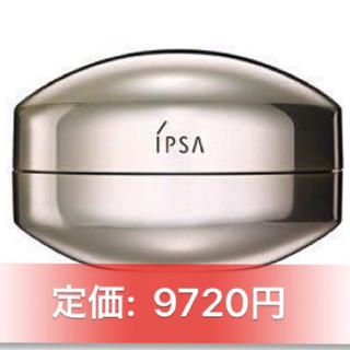 イプサ(IPSA)のイプサ スキンチャージ CSクリーム 2(フェイスクリーム)