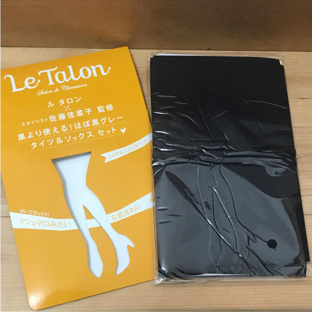 Le Talon(ルタロン)のバイラ11月号付録 ルタロン ほぼ黒グレータイツ BAILA レディースのレッグウェア(タイツ/ストッキング)の商品写真