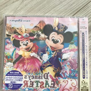 ディズニー(Disney)のお値下げ♡ディズニーEaster2018✨(その他)