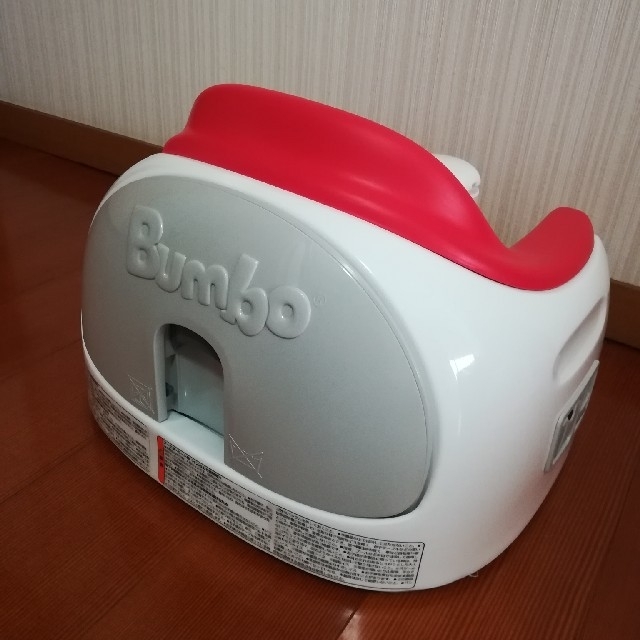 Bumbo(バンボ)の★ちこ様専用★　バンボ　マルチシート キッズ/ベビー/マタニティの寝具/家具(その他)の商品写真