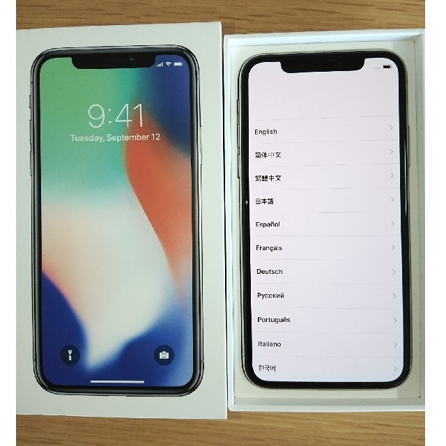 宅送] Apple - SIMロック解除済(docomo機・美品) 【iPhoneX】256GB