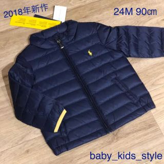 ラルフローレン(Ralph Lauren)の新作 ラルフローレン(ジャケット/上着)