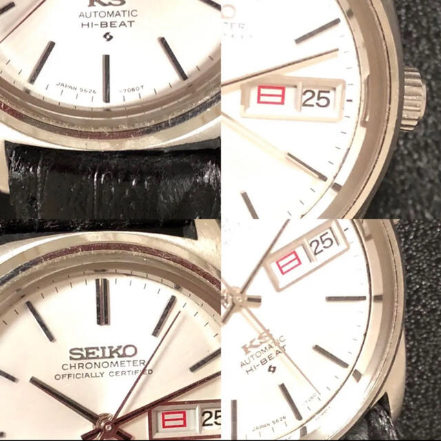 SEIKO(セイコー)のドリアン教授様専用キングセイコー クロノメーター メンズの時計(腕時計(アナログ))の商品写真