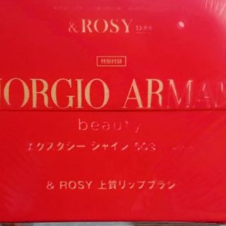 &ROSY  付録のみ(ファッション)