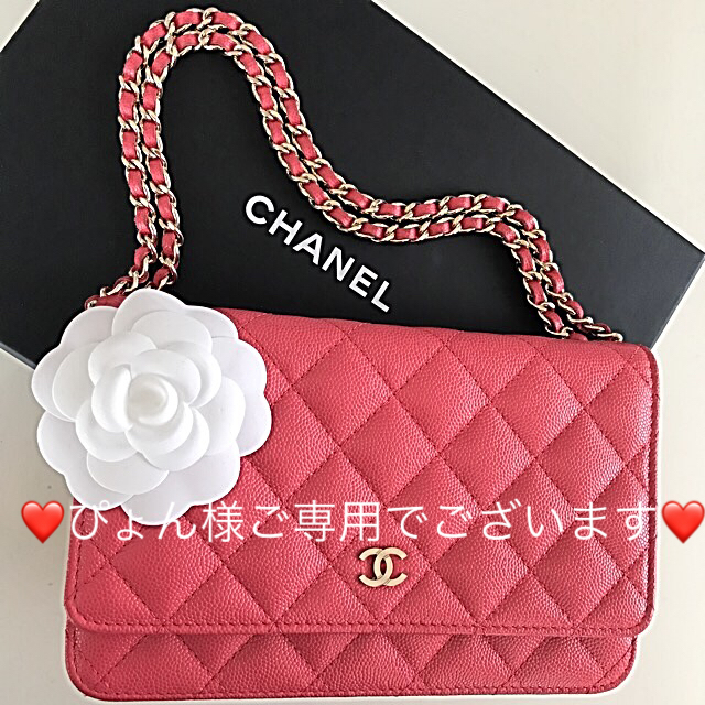 お値下げ　CHANEL シャネル　キャビアスキン　ショルダーバッグ