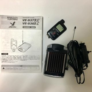 ユピテル(Yupiteru)のドマーニ様専用商品となります。YUPITERU Aguilas VE-S37RS(セキュリティ)