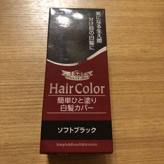 ドクターシーラボ(Dr.Ci Labo)のドクターシーラボ ヘアカラー(白髪染め)