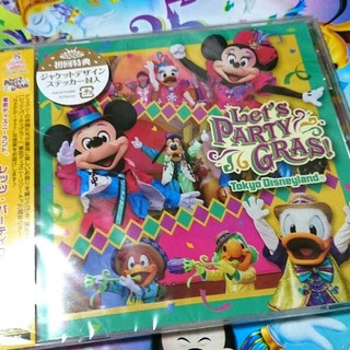 ディズニー(Disney)の旧フェイス　ディズニーランド 初回特典ステッカー付 レッツパーティーグラ CD(その他)