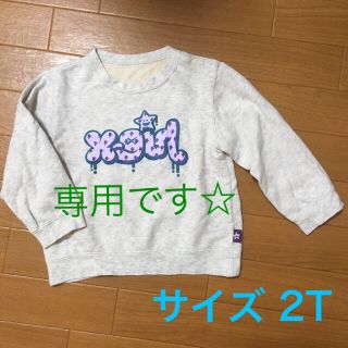 エックスガール(X-girl)の専用です☆X-girl キッズトレーナー(Tシャツ/カットソー)