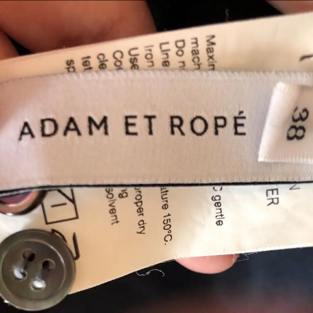 Adam et Rope'(アダムエロぺ)のアダムエロペ  レディースのトップス(シャツ/ブラウス(長袖/七分))の商品写真