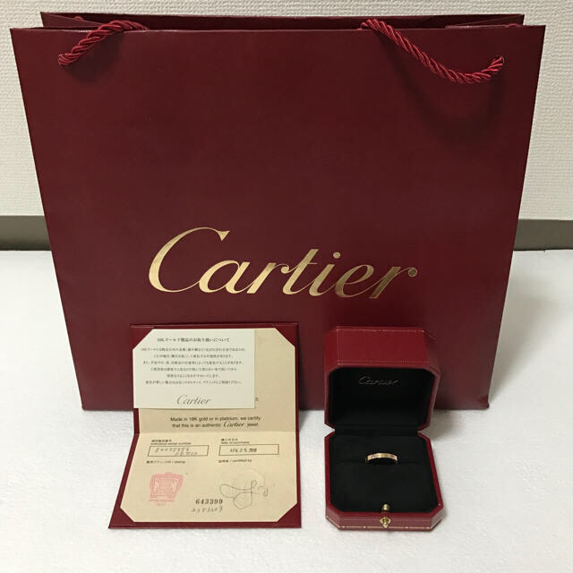 Cartier(カルティエ)の[新品仕上げ済] ラニエール ピンクサファイヤ レディースのアクセサリー(リング(指輪))の商品写真