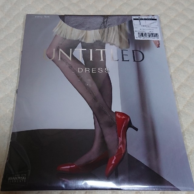 UNTITLED(アンタイトル)の〈限界価格〉UNTITLED DRESS ラビットグレー カーヴィフロウ レディースのレッグウェア(タイツ/ストッキング)の商品写真