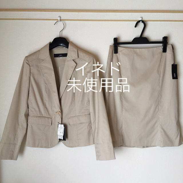 【未使用品】イネド レディーススーツ 11 ベージュ 綿 春 入学 入園 日本製