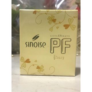 シナリー シノワーズ PF パウダーファンデーションの通販 by
