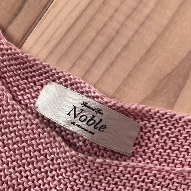 Noble(ノーブル)のNoble♡スピック＆スパン レディースのトップス(ニット/セーター)の商品写真