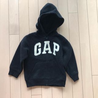 ベビーギャップ(babyGAP)の【美品】ベビーギャップ パーカー １００サイズ(ジャケット/上着)