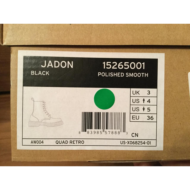 新品未使用！ドクターマーチン JADON 厚底 UK3 2