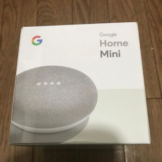 Google home mini(スピーカー)