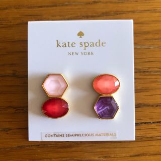 ケイトスペードニューヨーク(kate spade new york)のkate spade 新品 ピアス ストーン マルチ(ピアス)