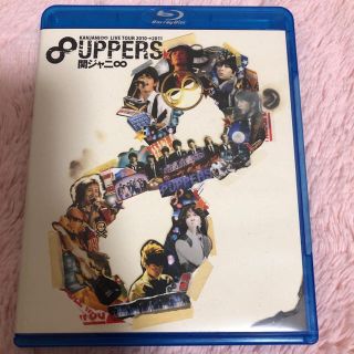 カンジャニエイト(関ジャニ∞)の8UPPERS 関ジャニ∞ ブルーレイ 通常盤(アイドルグッズ)