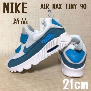 ナイキ(NIKE)の新品 NIKE ナイキ エア マックス タイニー 90(スニーカー)