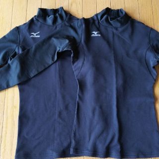 ミズノ(MIZUNO)のユコナ様専用  ミズノインナー 2枚セット(ウエア)