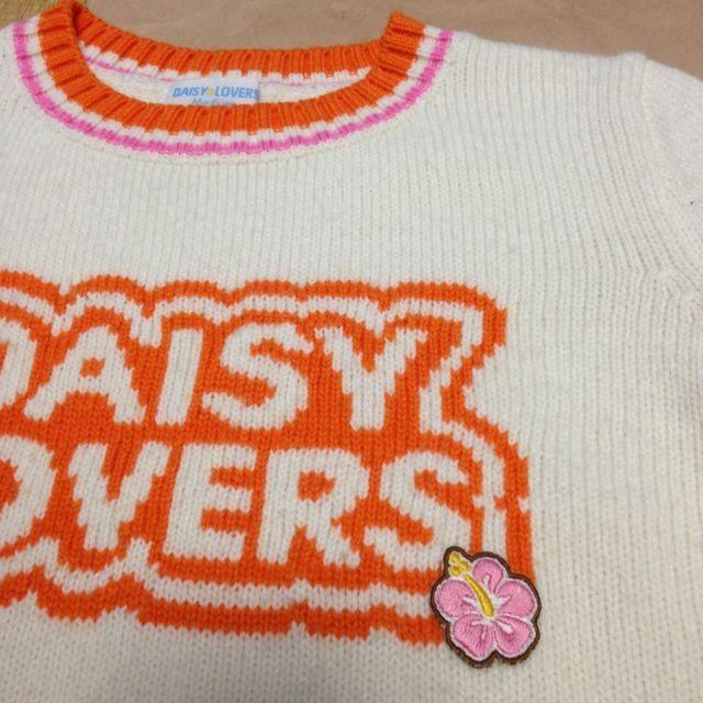 DAISY LOVERS(ディジーラバーズ)のDAISY LOVERSセーター＆靴下 キッズ/ベビー/マタニティのキッズ服女の子用(90cm~)(その他)の商品写真