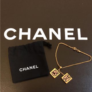 シャネル(CHANEL)のCHANEL スイングチャーム ブレスレット(ブレスレット/バングル)