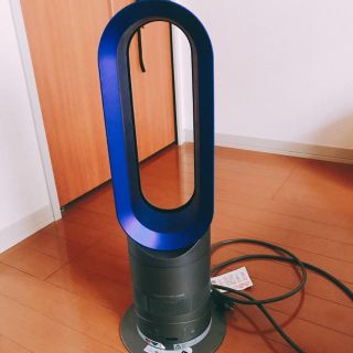 ダイソン(Dyson)のdyson ダイソン ファンヒーター ホットアンドクール(ファンヒーター)