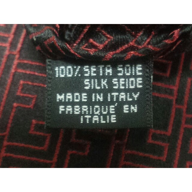 FENDI(フェンディ)の【美品】FENDI フェンディ 高級ネクタイ シルク100％ イタリア製 メンズのファッション小物(ネクタイ)の商品写真
