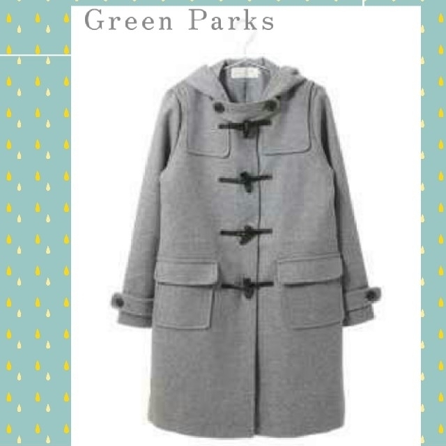 新品◆定価￥12,949 Green Parks グレーロングダッフルコート M