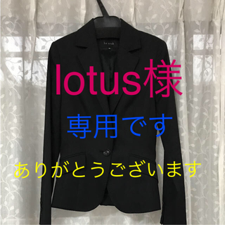 ルスーク(Le souk)のブラック☆ジャケットスーツ(スーツ)