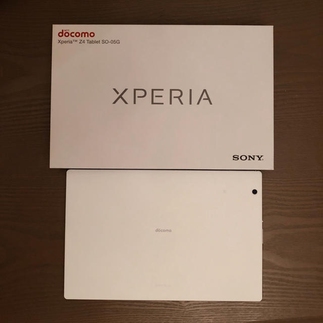 Xperia Z4 Tablet SO-05G ホワイト docomo | kidscareclinics.com