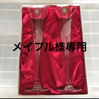 HOYA crystal シャンパングラスセット(グラス/カップ)