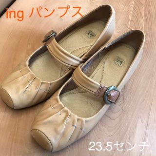 イング(ing)のing パンプス 23.5センチ(ハイヒール/パンプス)