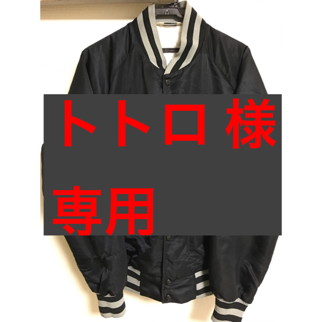 メンズT-NYLON RIB JKT S