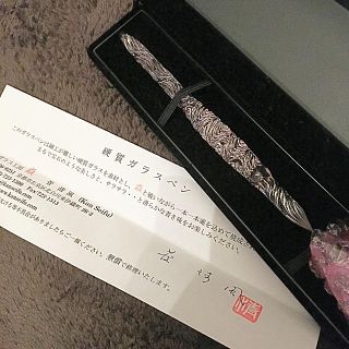 バカラ(Baccarat)の新品 硝子ペン 菅 清風 ガラス 高級 ベビーピンク インクセット(ガラス)