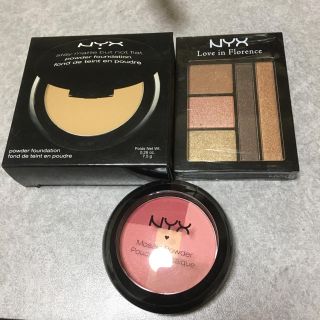 エヌワイエックス(NYX)のNYX3点セット(その他)