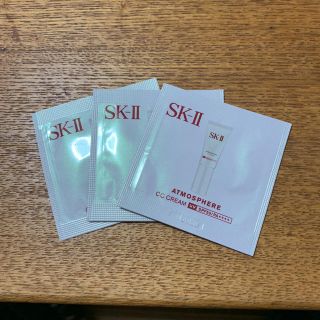 エスケーツー(SK-II)のSK-II アトモスフィアCCクリーム サンプル3点(日焼け止め/サンオイル)