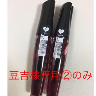 トニーモリー(TONY MOLY)のティントレッド(口紅)