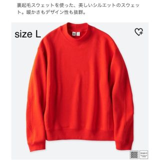 ユニクロ(UNIQLO)のUNIQLO U ／スウェットプルオーバー レッド  新品 size L(トレーナー/スウェット)