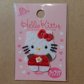 ハローキティ(ハローキティ)のハローキティちゃん🐱✨🐱の可愛らしいアップリケ🍎🍎２個セット🐱✨🐱(各種パーツ)