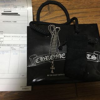 クロムハーツ(Chrome Hearts)の確実正規品 クロムハーツ ベビーファット インボイス原本(ネックレス)