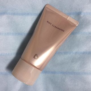 ベネフィーク(BENEFIQUE)の新品未使用★ベネフィーク ホットクレンジング75g(クレンジング/メイク落とし)